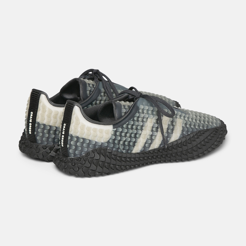 Superfleamarket_Christiane_Arp_footwear_adidasxcraiggreen_adidas_craig-green_collaboration_sneaker_sports_shoe_dark_green_grey_white_shop(2).jpg